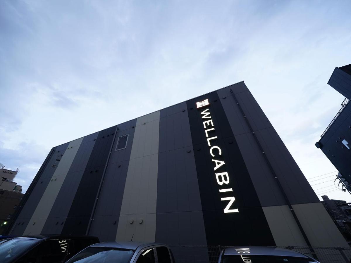 Wellcabin Tenjin - Male Only Fukuoka  Exterior photo